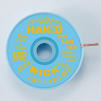 吸锡线HAKKO白光21245895